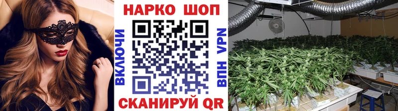 Где можно купить наркотики Нижняя Салда МЕГА ссылки  Каннабис  Мефедрон  Гашиш  КОКАИН  APVP 