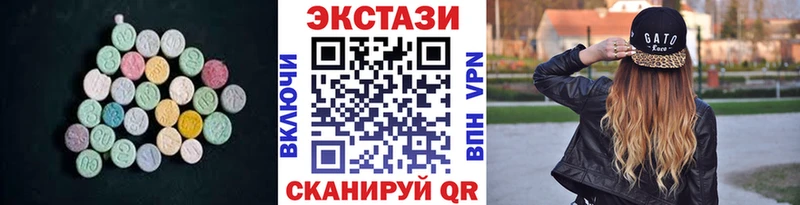 дарк нет состав  blacksprut сайт  Нижняя Салда  ЭКСТАЗИ louis Vuitton 