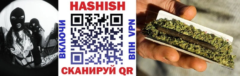 кракен зеркало  что такое   Нижняя Салда  ГАШИШ AMNESIA HAZE 