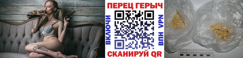 где найти darknet как зайти Героин VHQ Нижняя Салда