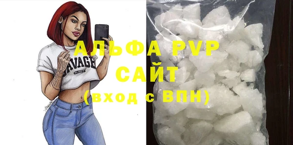 первитин Горнозаводск