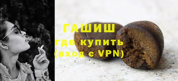 COCAINE Горняк