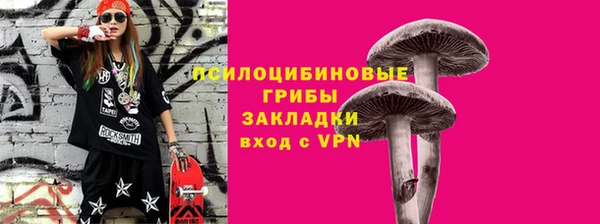 COCAINE Горняк