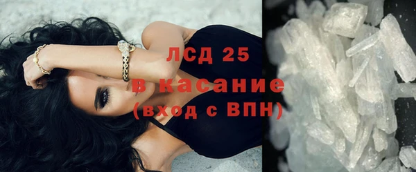 COCAINE Горняк