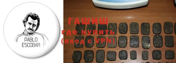 COCAINE Горняк