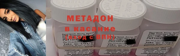 спиды Горно-Алтайск