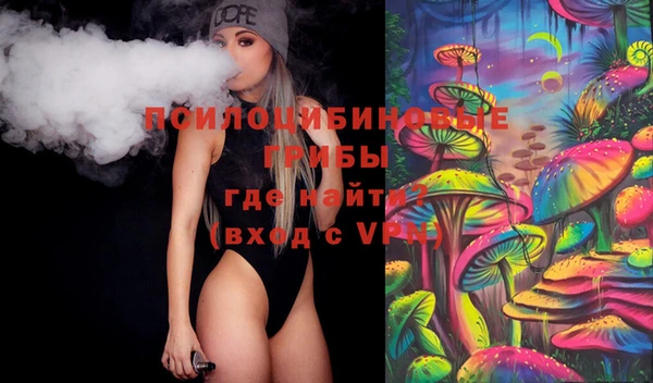 COCAINE Горняк
