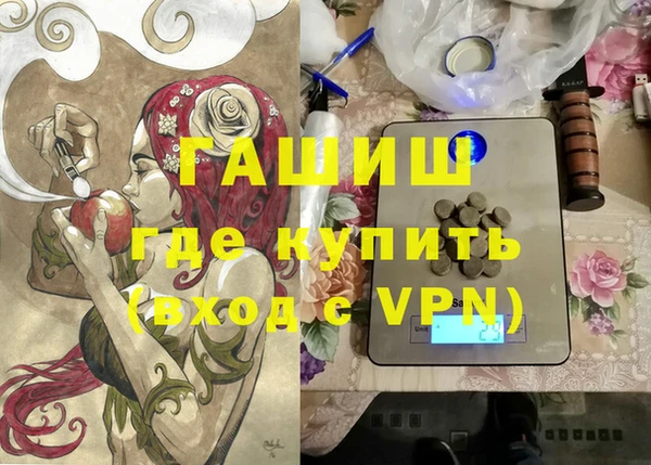 COCAINE Горняк