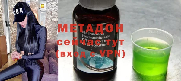 COCAINE Горняк