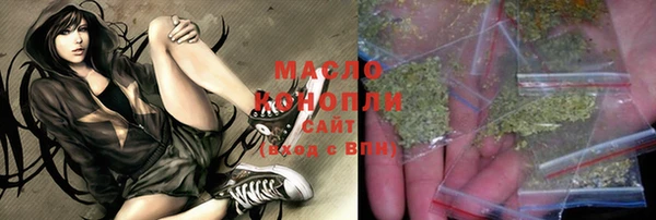 спиды Горно-Алтайск