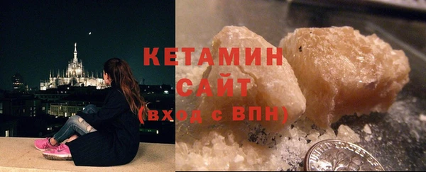 COCAINE Горняк