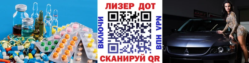 kraken рабочий сайт Нижняя Салда ЛСД экстази ecstasy