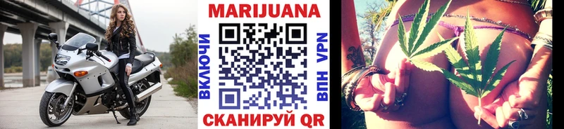 Шишки марихуана план  Нижняя Салда 